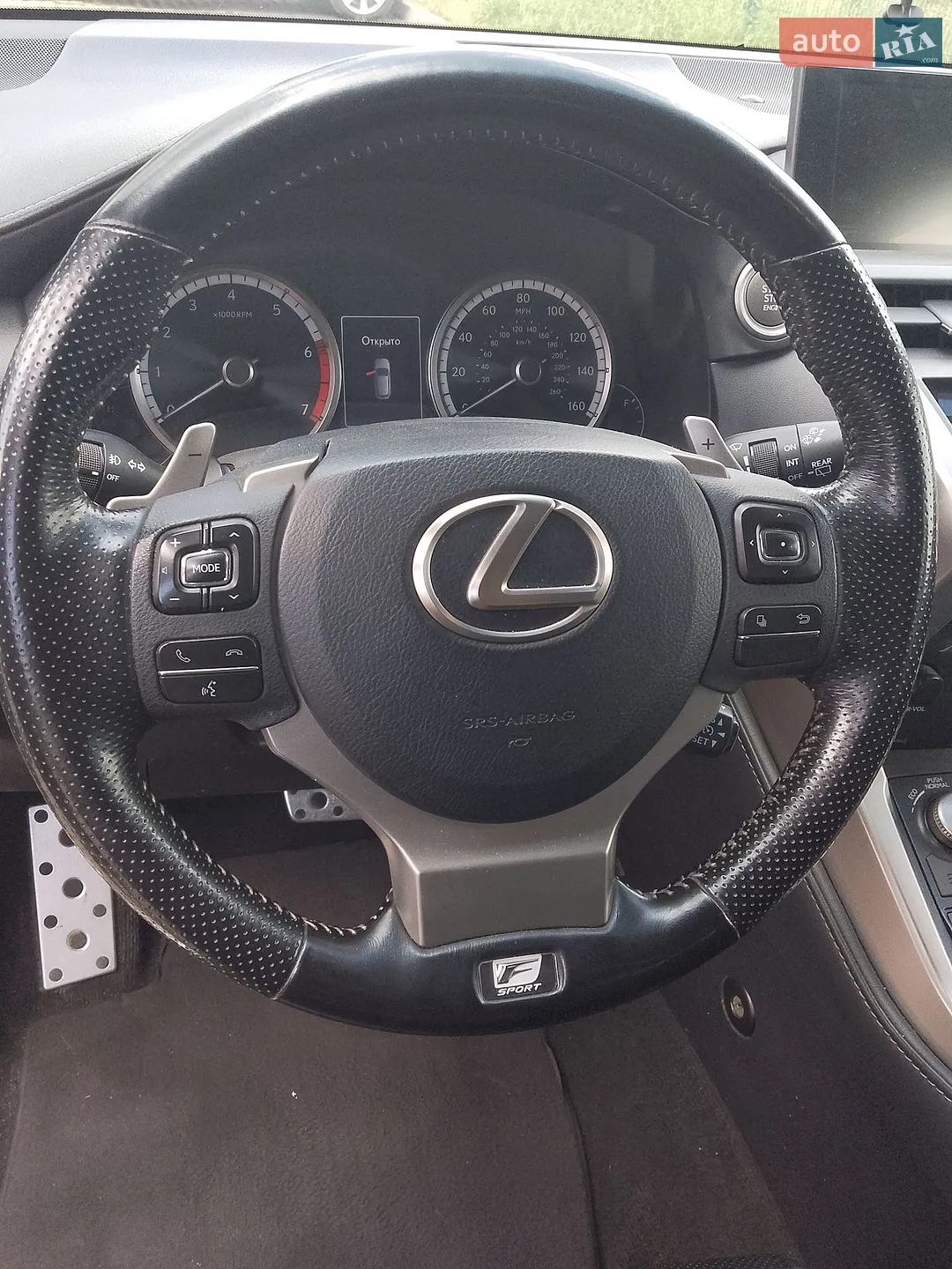 2017 Lexus NX - мініатюра 13