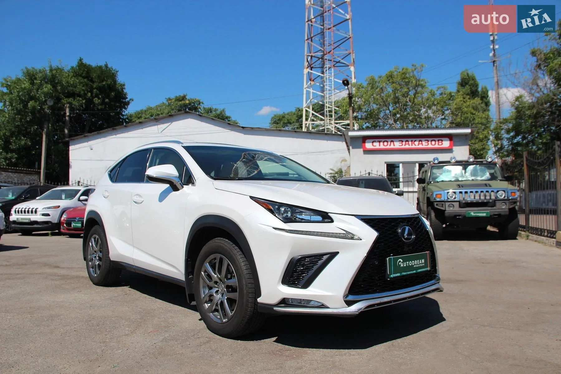 2015 Lexus NX - мініатюра 2