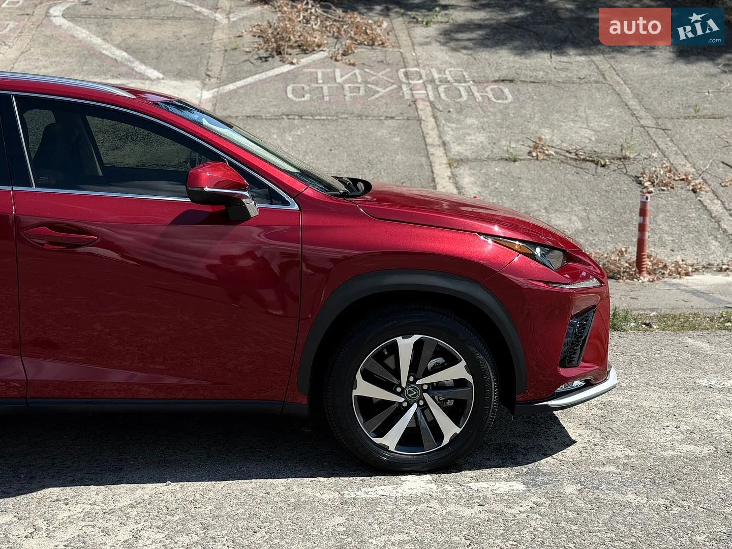 2019 Lexus NX - мініатюра 15
