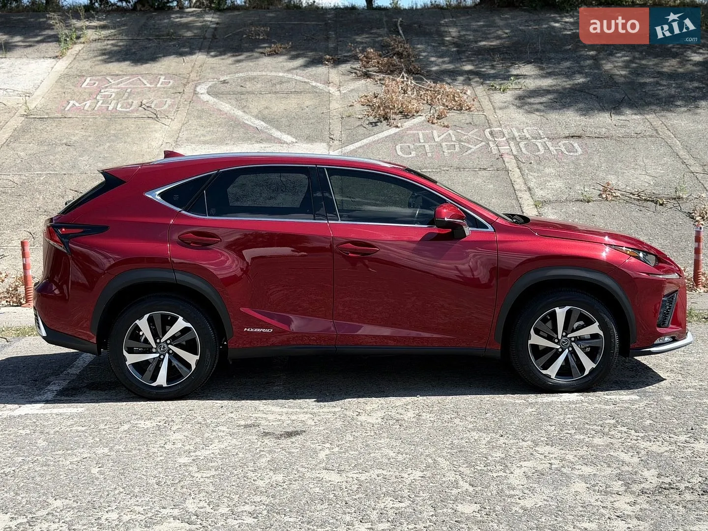 2019 Lexus NX - мініатюра 16