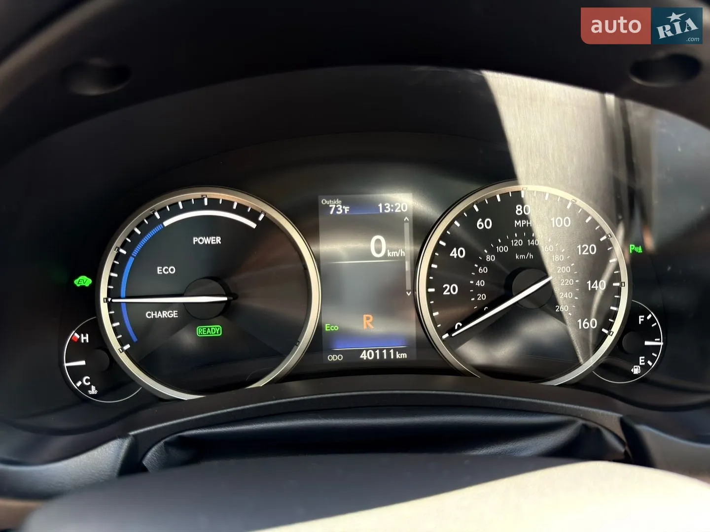 2019 Lexus NX - мініатюра 37