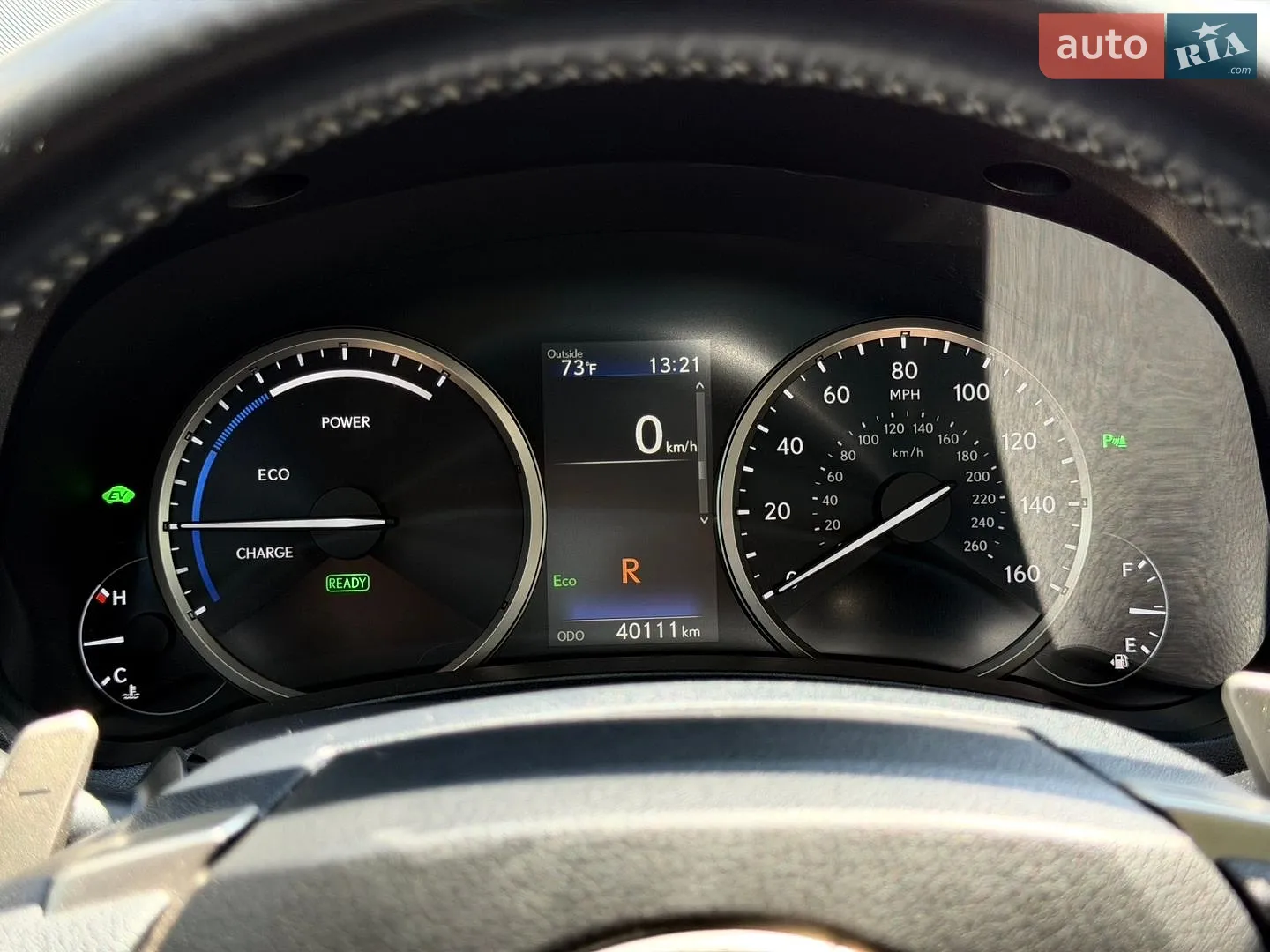 2019 Lexus NX - мініатюра 38