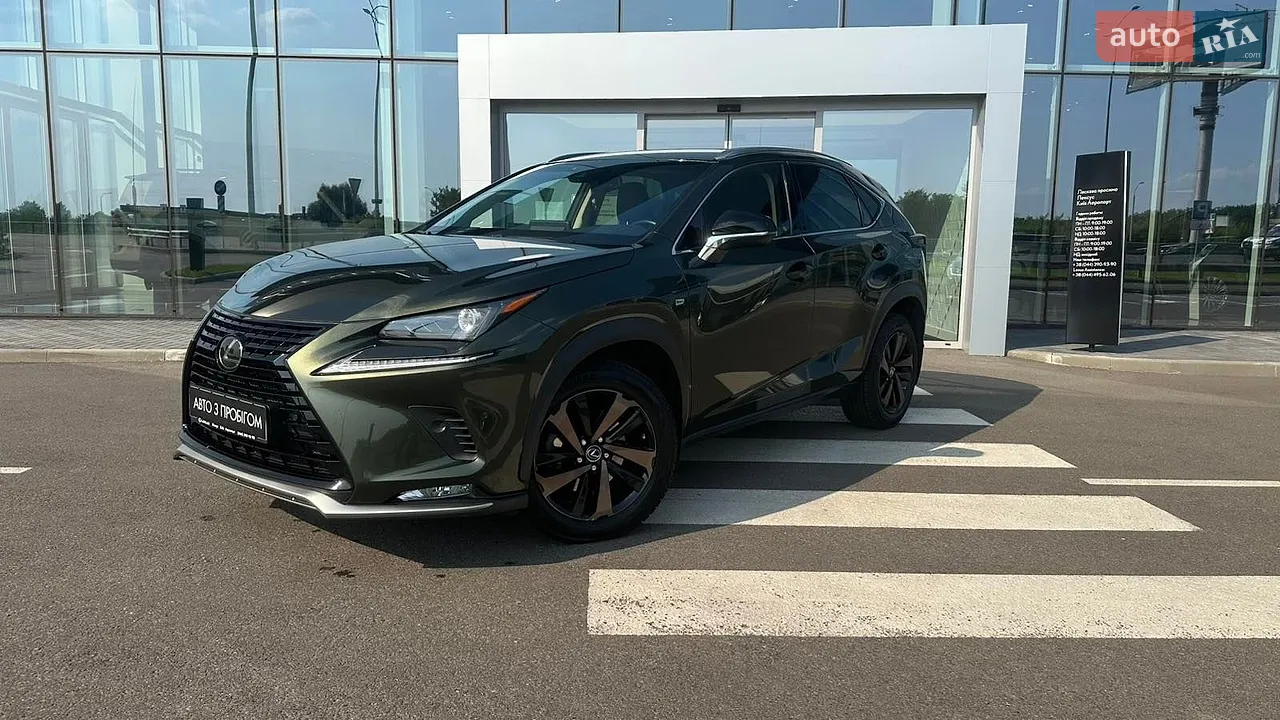 2024 Lexus RX - мініатюра 35