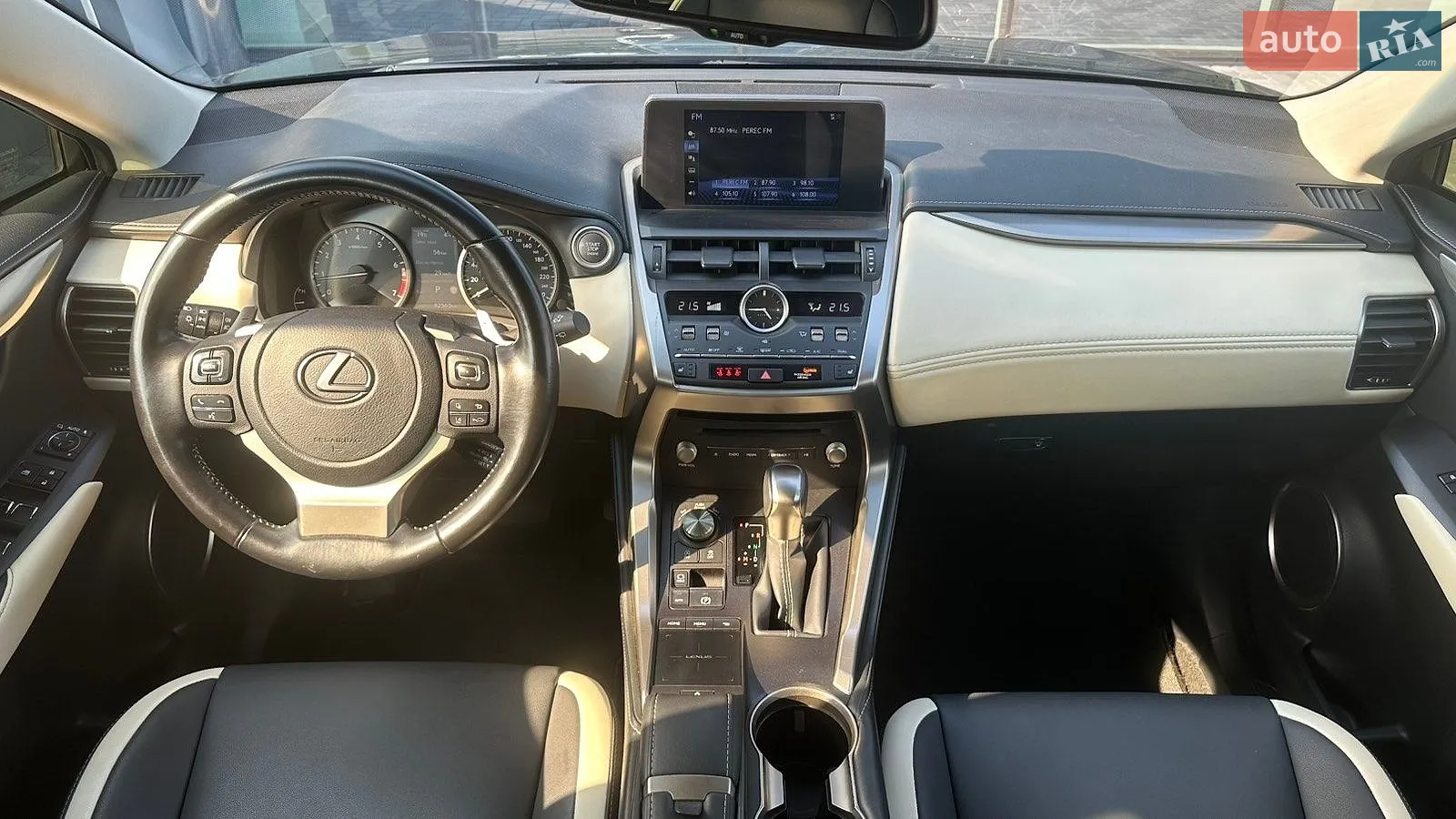 2020 Lexus NX - мініатюра 8