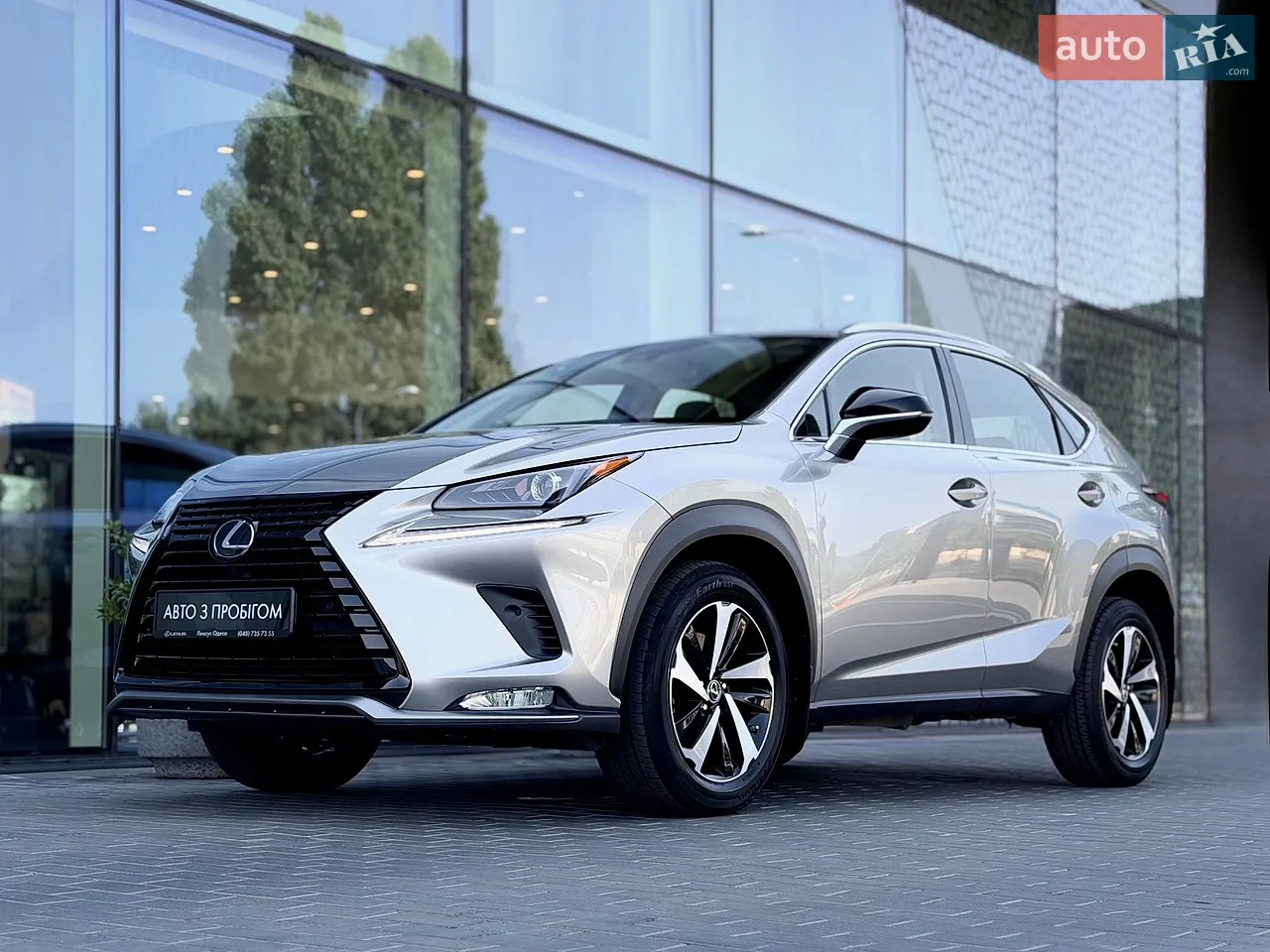 2025 Lexus RX - мініатюра 40