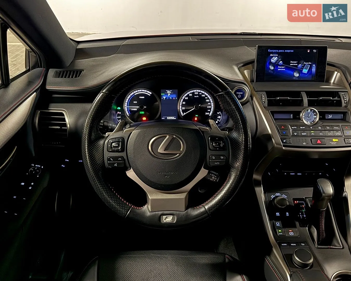 2016 Lexus NX - мініатюра 24