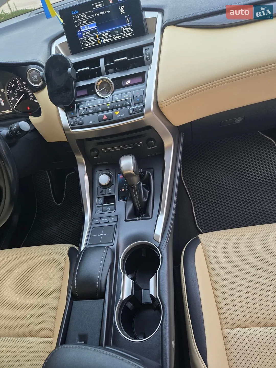 2016 Lexus NX - мініатюра 13