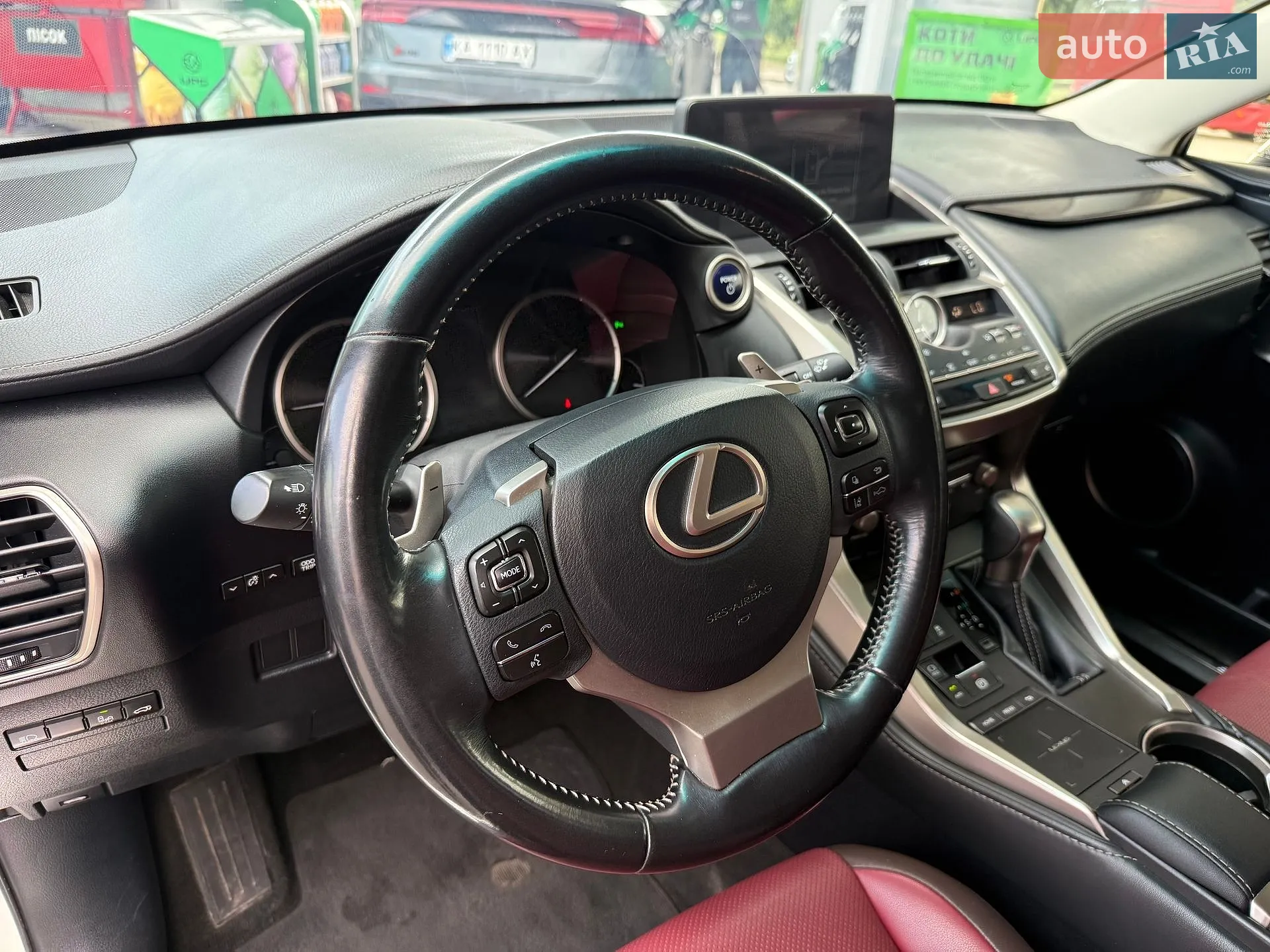 2017 Lexus NX - мініатюра 15