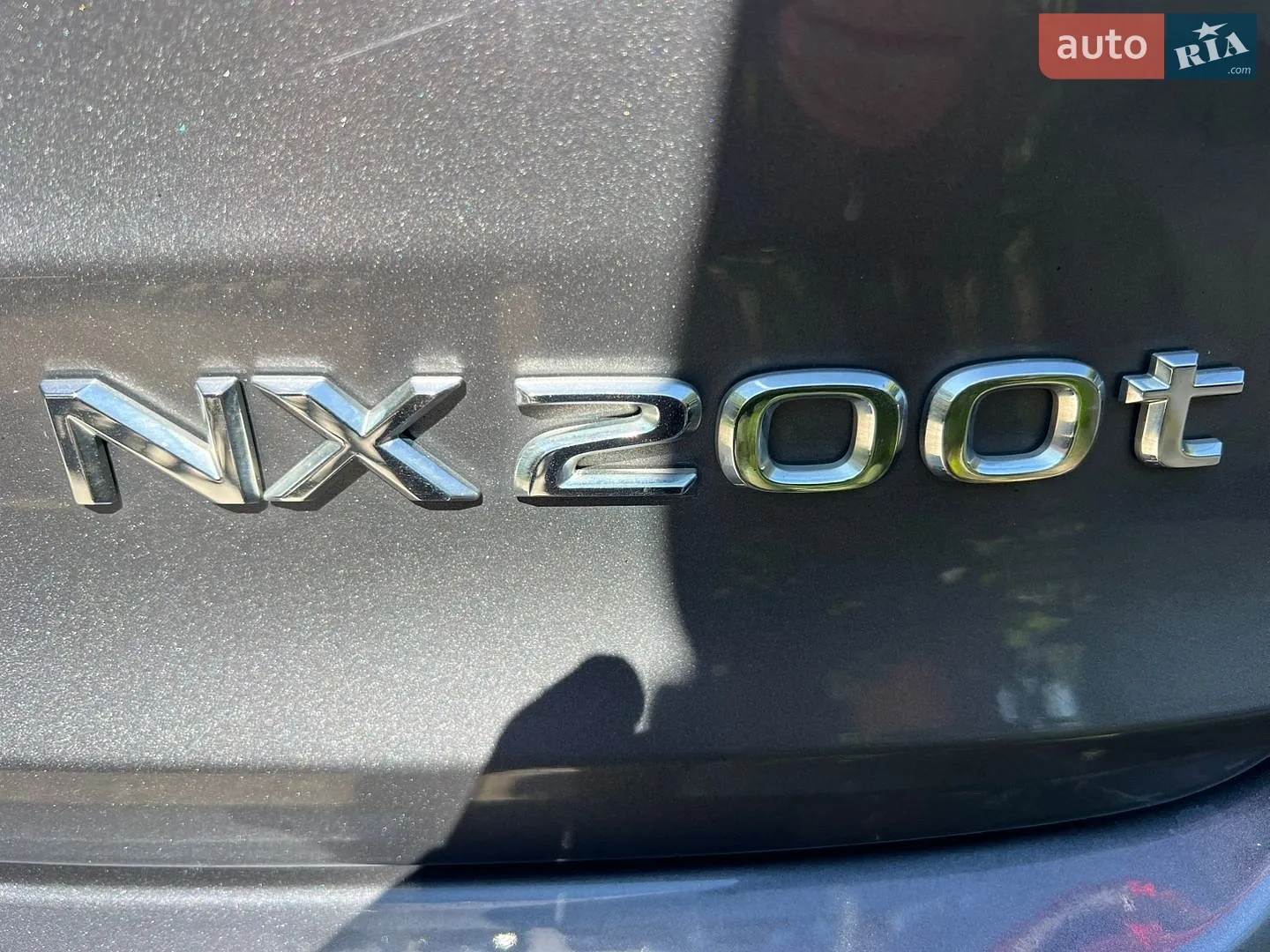 2015 Lexus NX - мініатюра 19