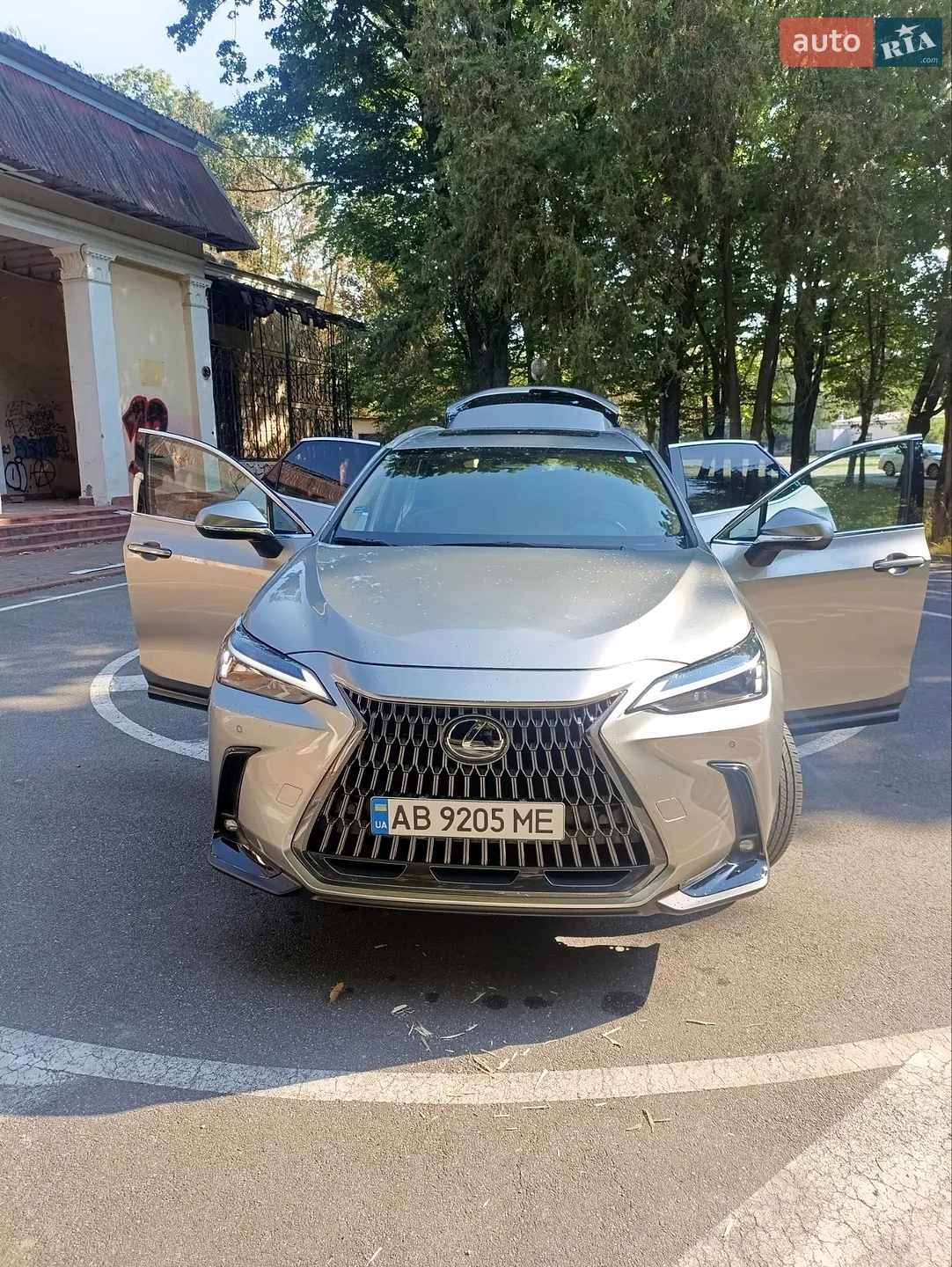 2025 Lexus NX - мініатюра 26