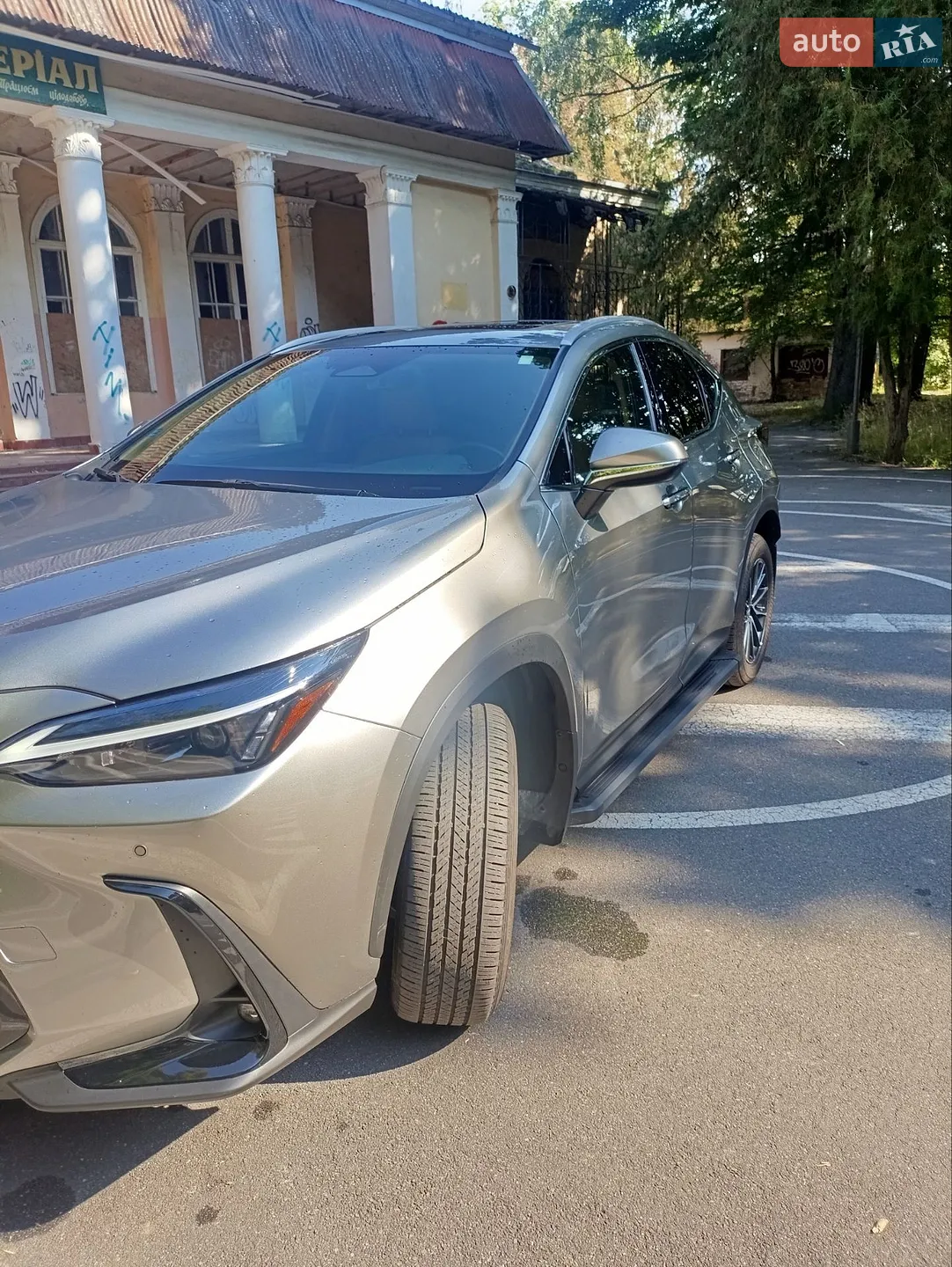 2025 Lexus NX - мініатюра 35