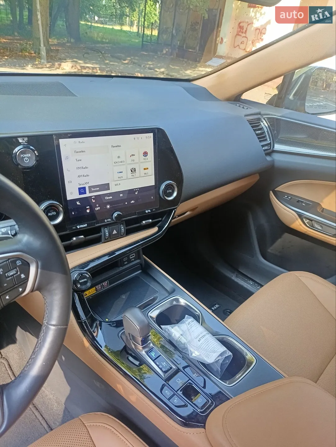 2025 Lexus NX - мініатюра 48