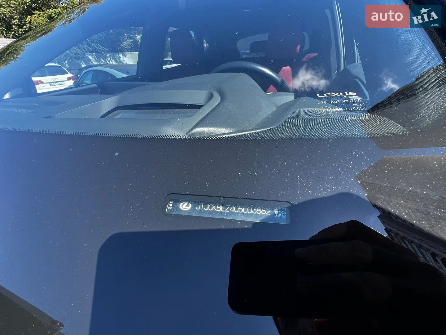 2023 Lexus NX - мініатюра 10