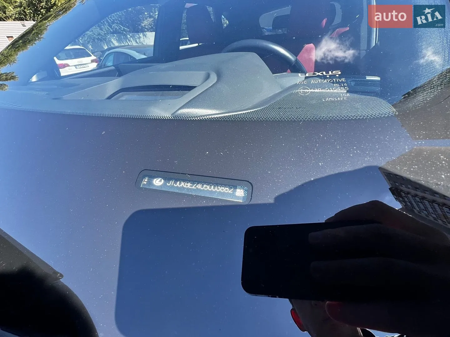 2023 Lexus NX - мініатюра 12