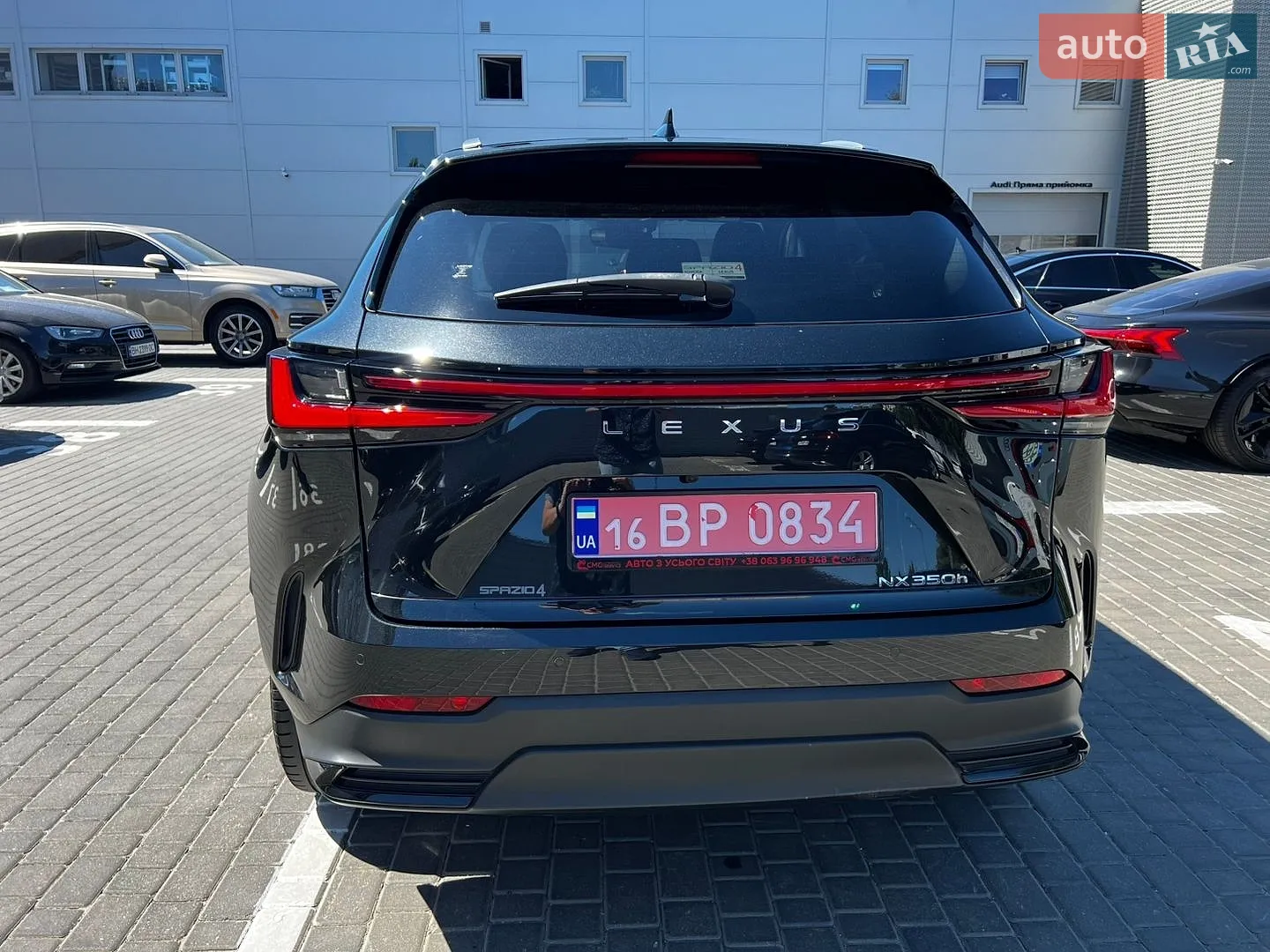 2023 Lexus NX - мініатюра 15