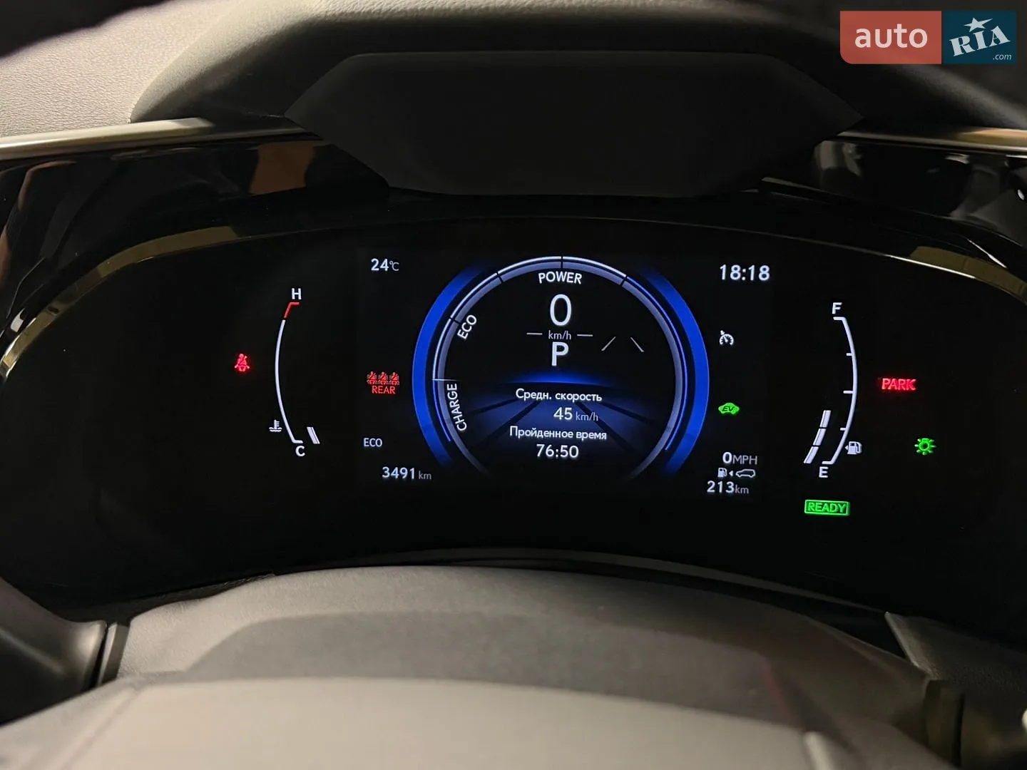 2025 Lexus NX - мініатюра 30