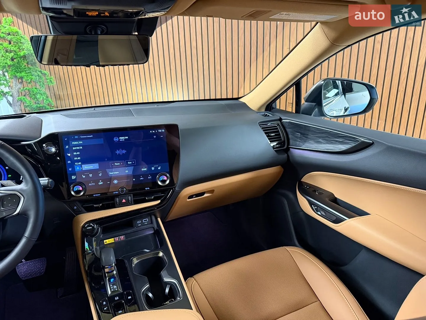 2025 Lexus NX - мініатюра 46