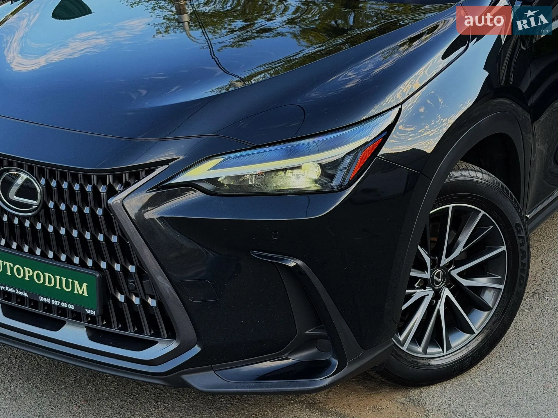 2023 Lexus NX - мініатюра 8