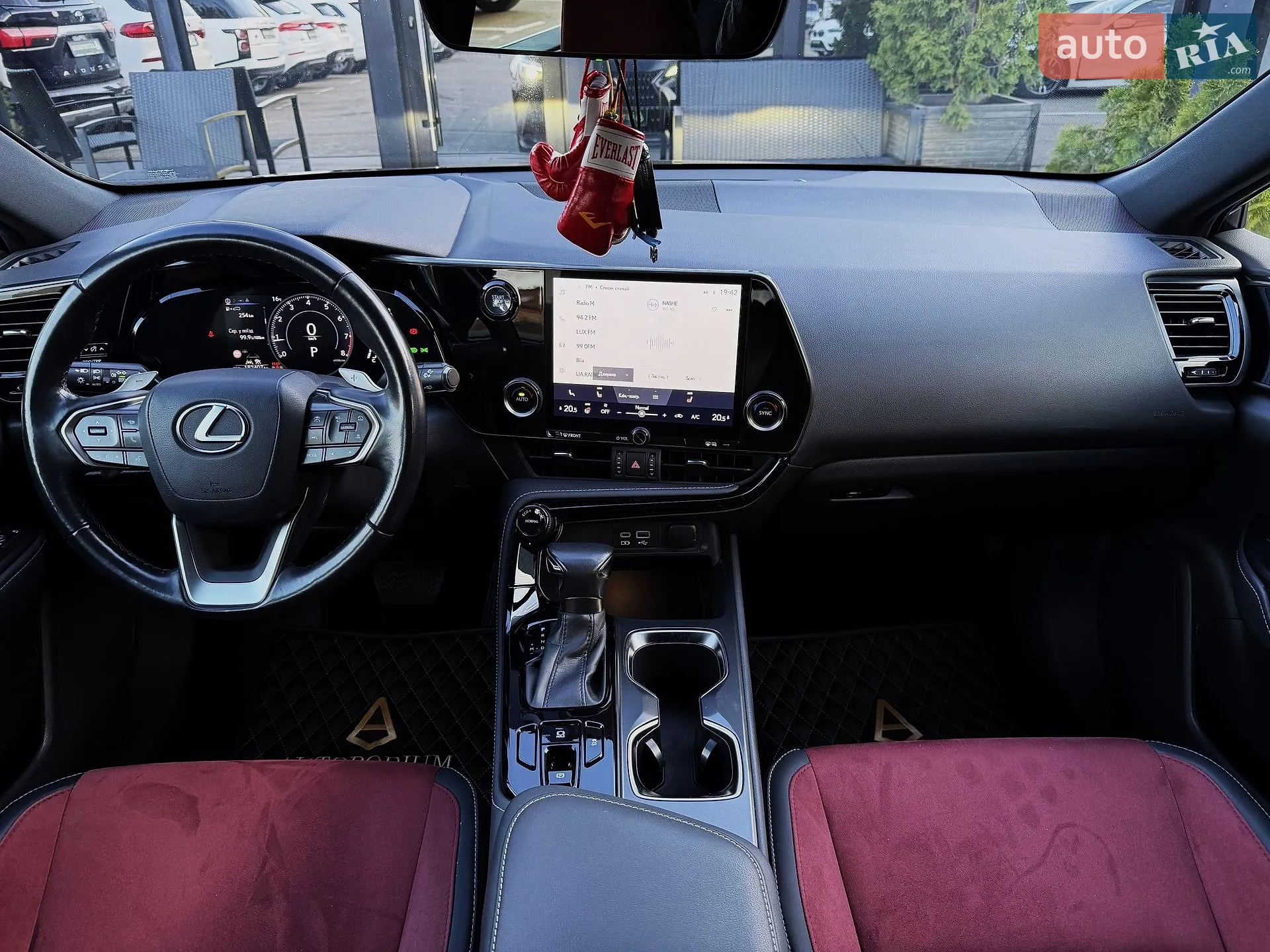 2023 Lexus NX - мініатюра 34
