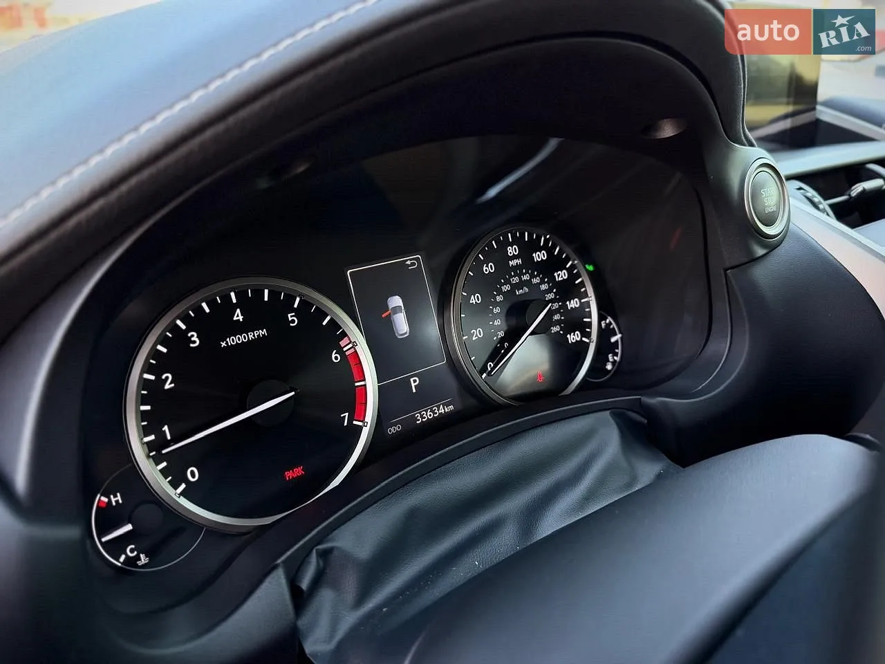 2020 Lexus NX - мініатюра 30