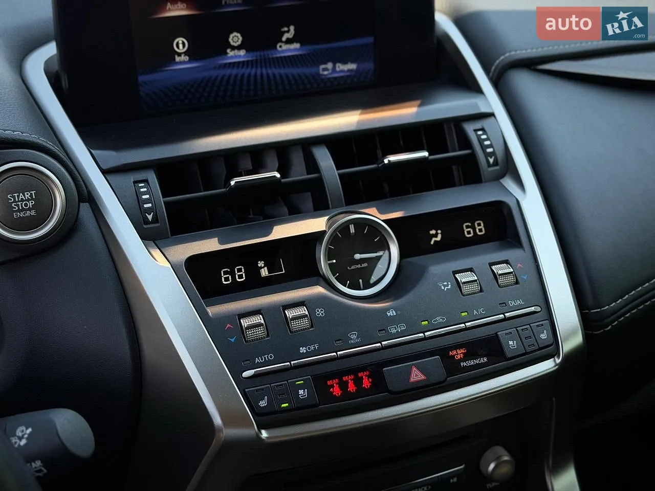 2020 Lexus NX - мініатюра 45