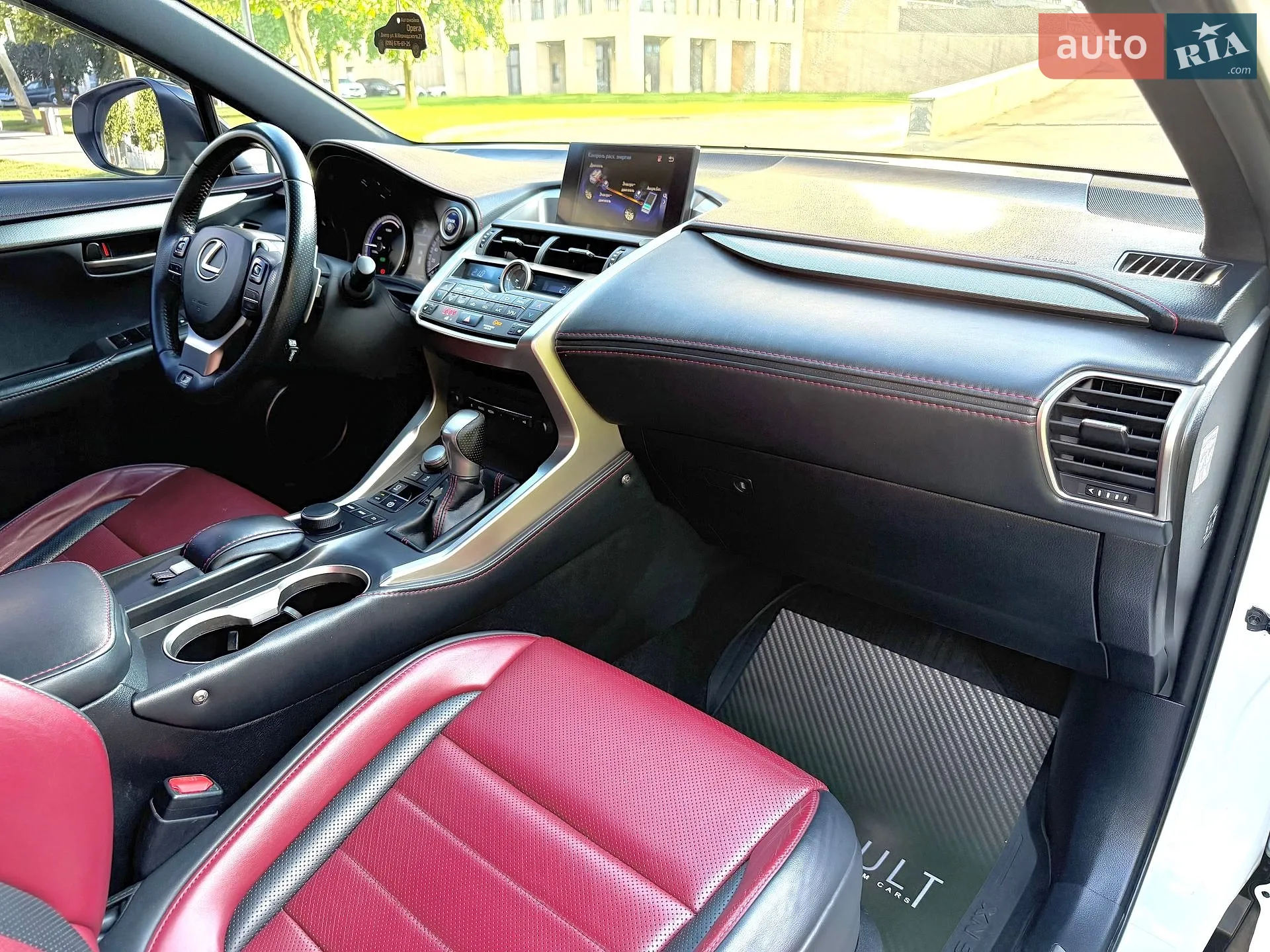 2014 Lexus NX - мініатюра 37