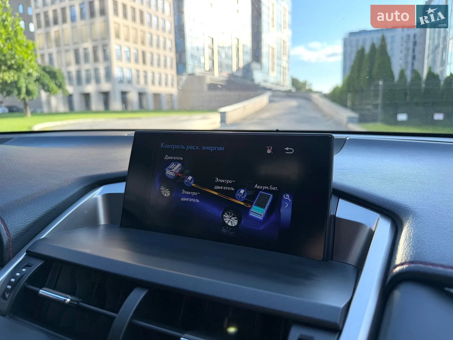 2014 Lexus NX - мініатюра 39