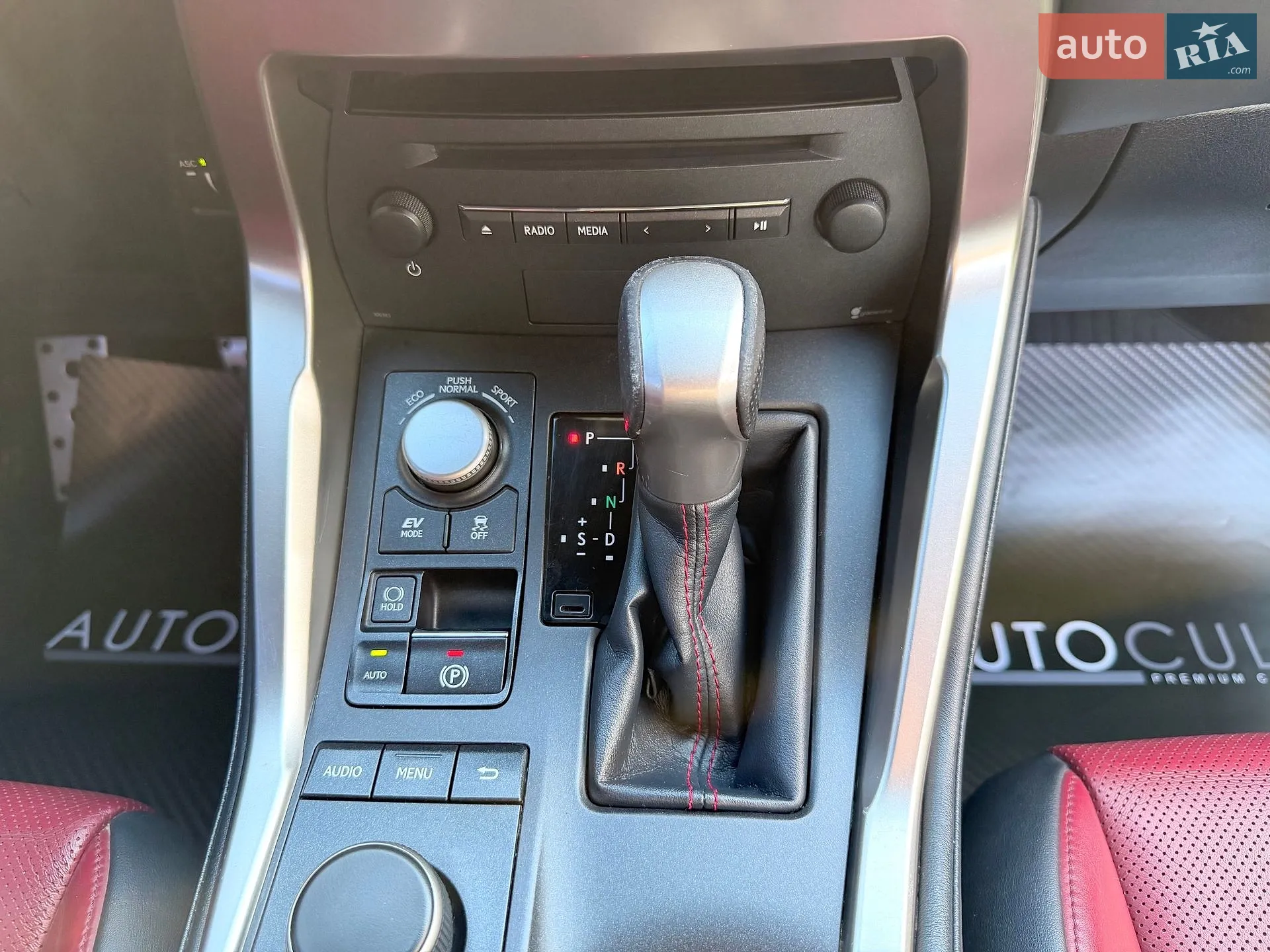 2014 Lexus NX - мініатюра 41