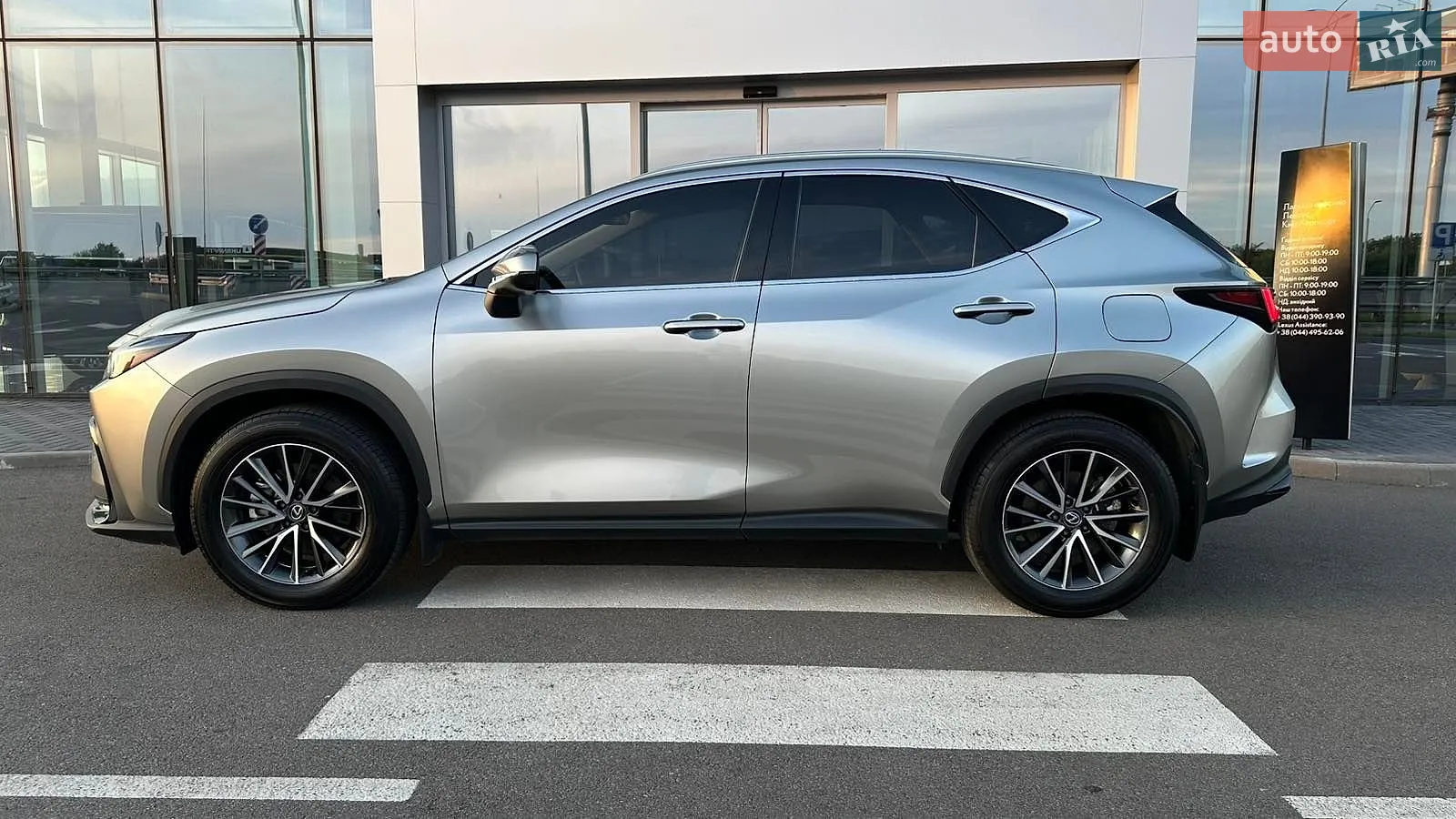 2025 Lexus NX - мініатюра 3