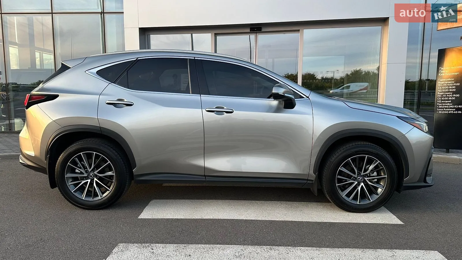 2025 Lexus NX - мініатюра 13