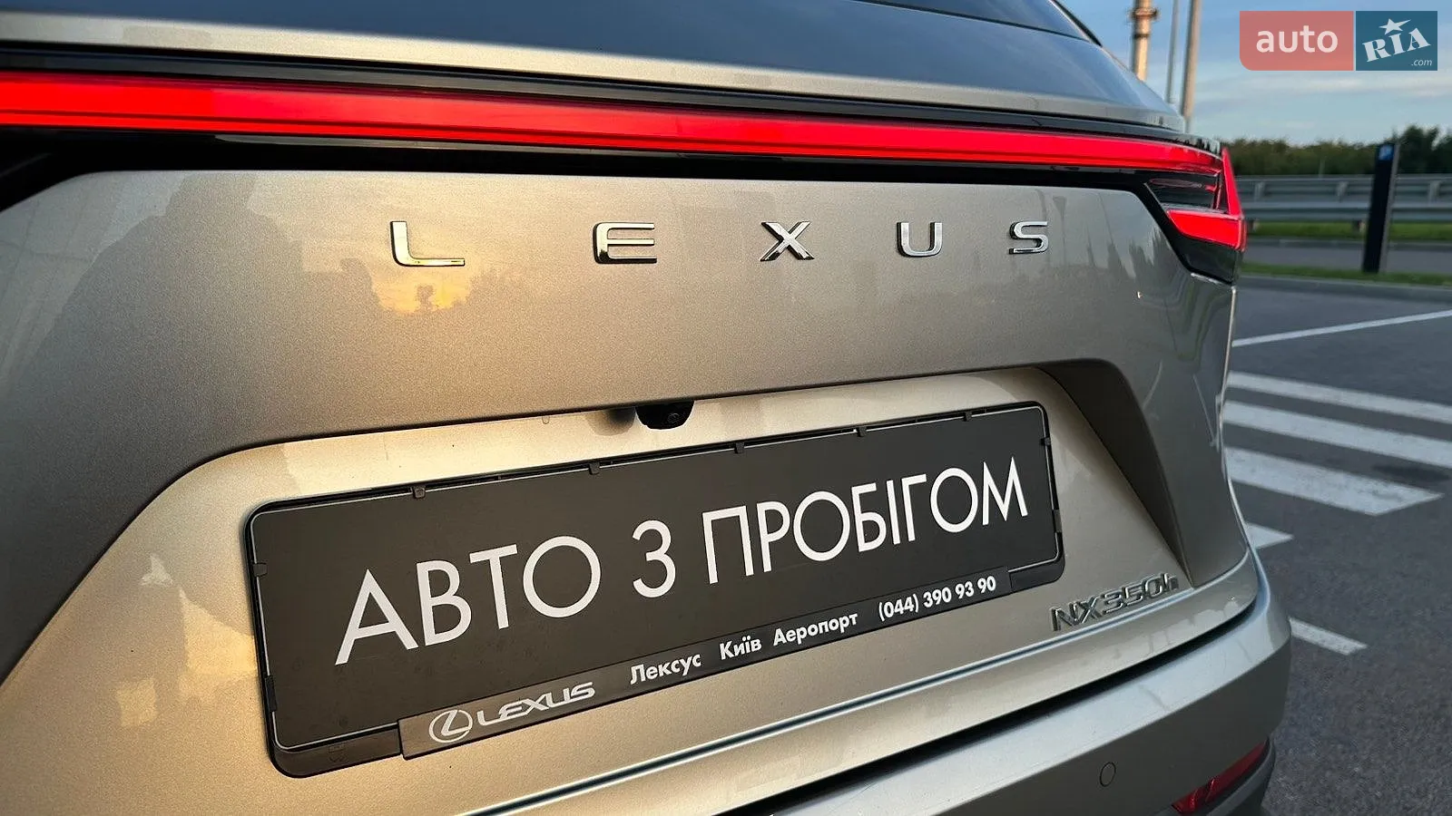 2025 Lexus NX - мініатюра 15