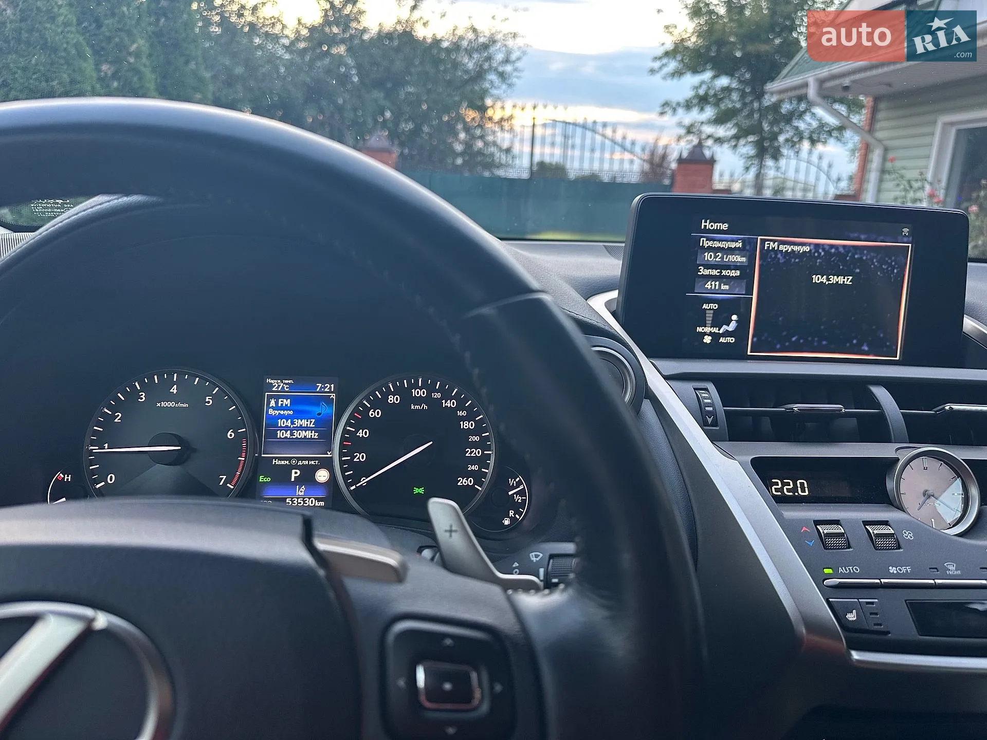2020 Lexus NX - мініатюра 68