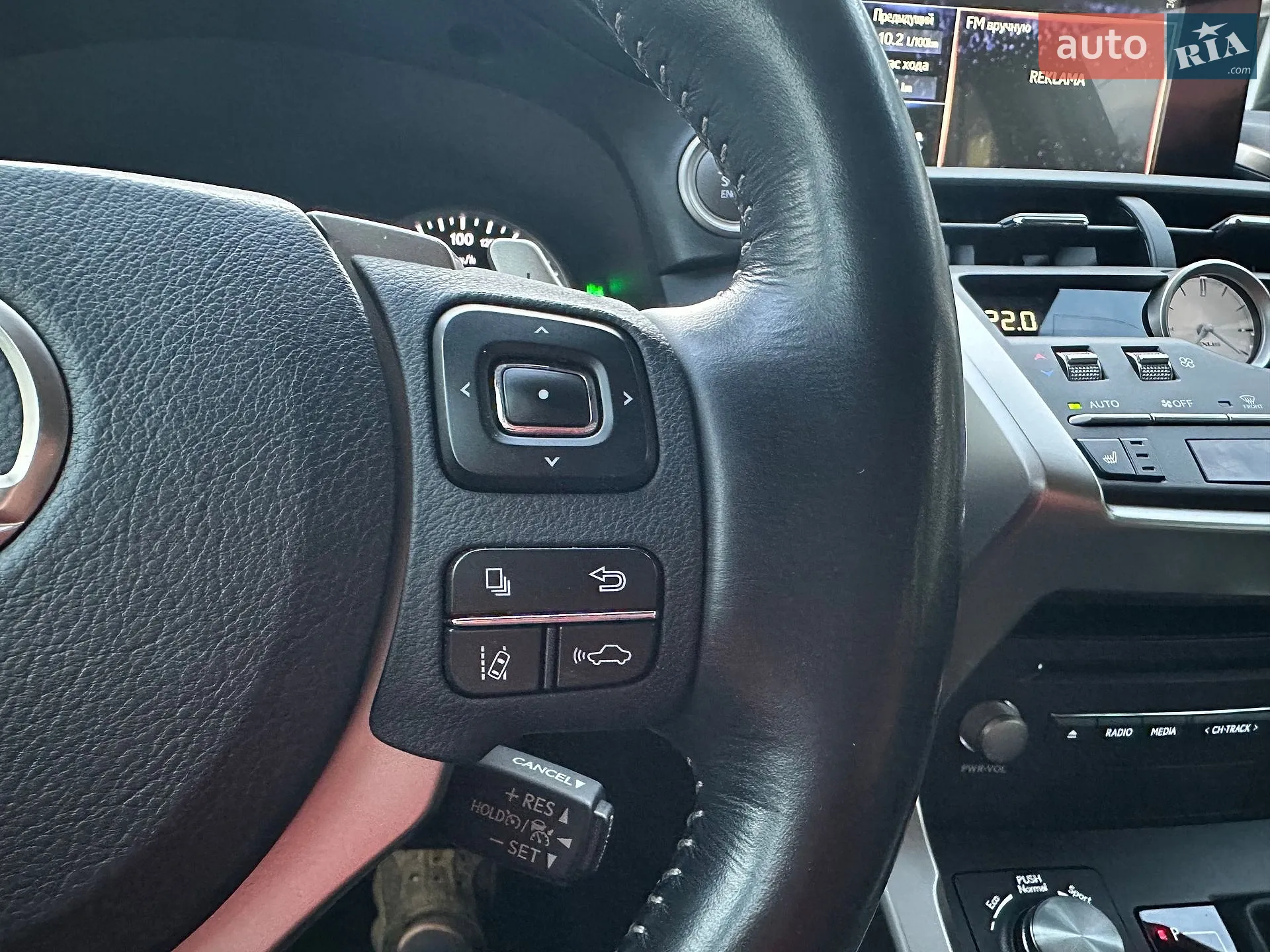 2020 Lexus NX - мініатюра 69