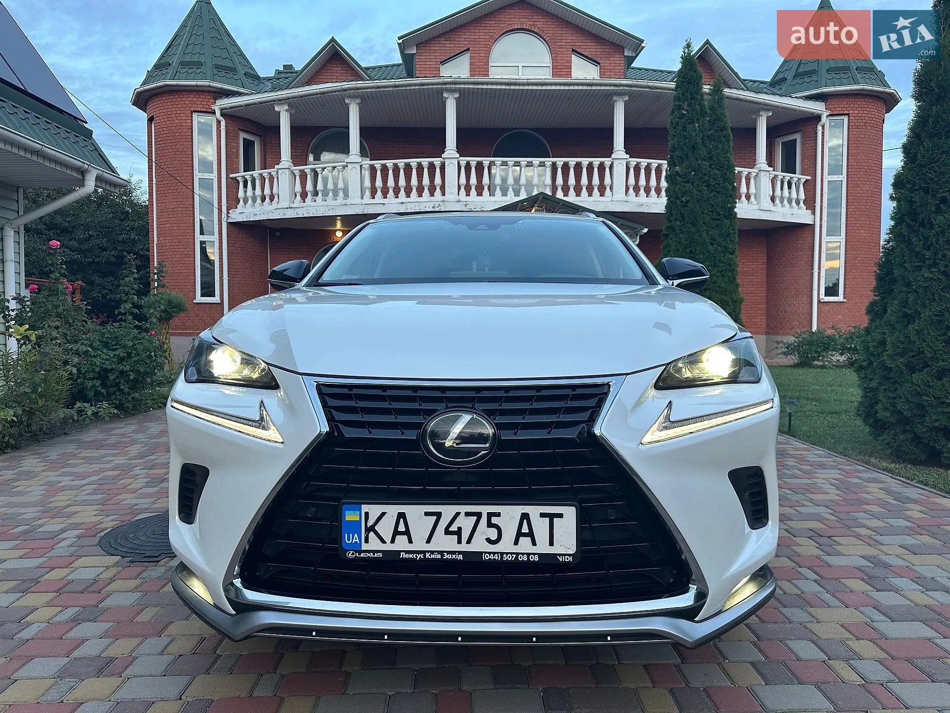 2020 Lexus NX - мініатюра 80