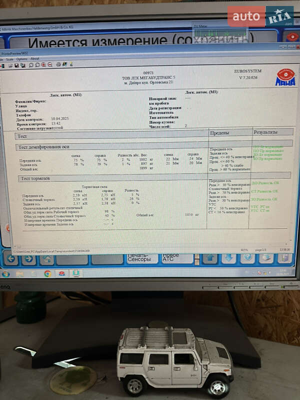 Купе Lexus RC 2016 в Днепре