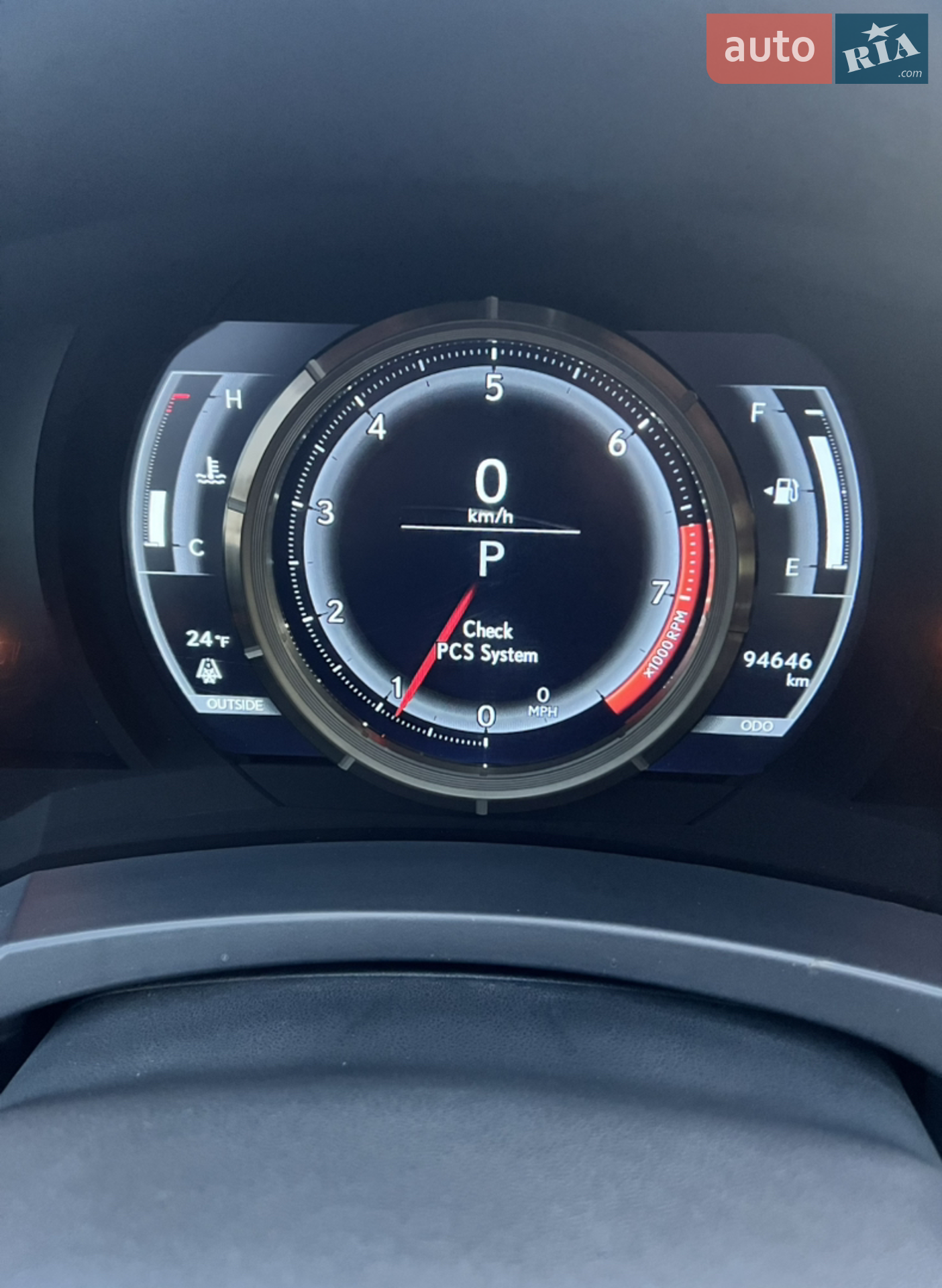 2017 Lexus RC - мініатюра 33