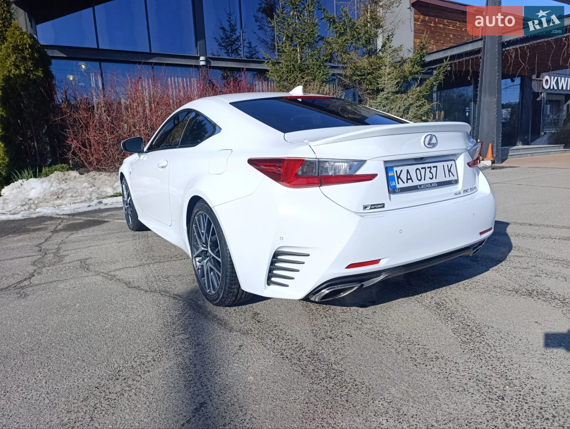 2016 Lexus RC - мініатюра 4