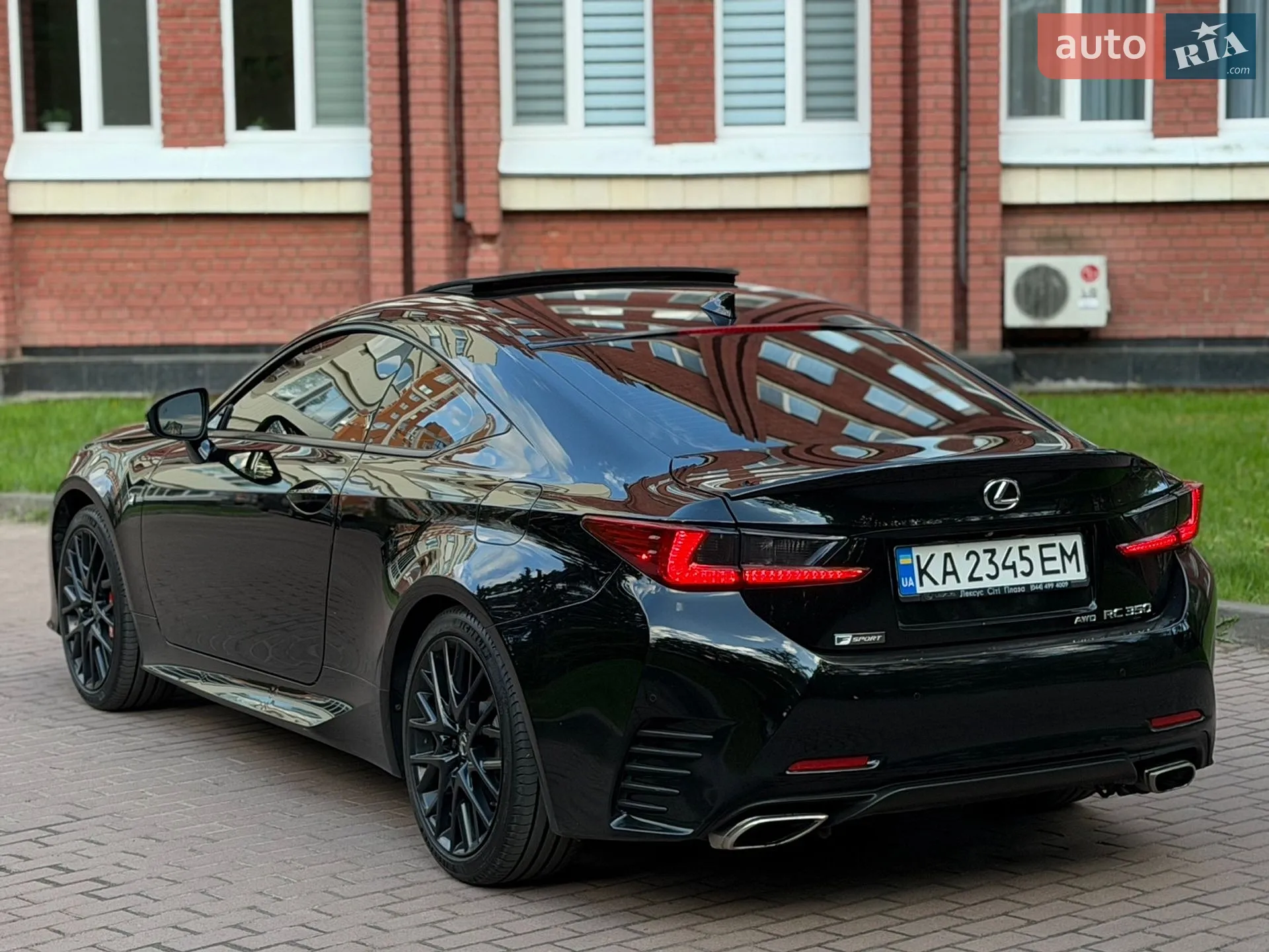 2015 Lexus RC - мініатюра 9