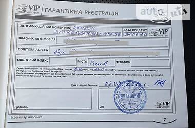 Внедорожник / Кроссовер Lexus RX 2011 в 