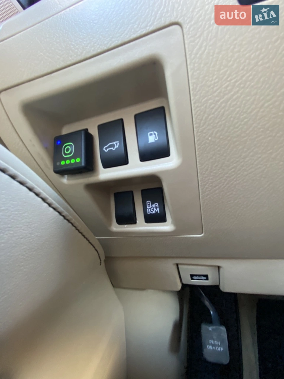 2014 Lexus RX - мініатюра 24