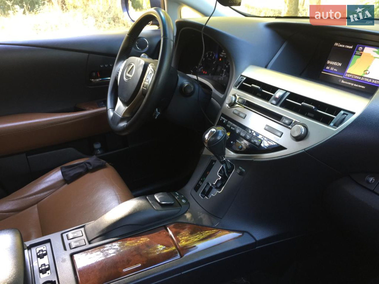 2013 Lexus RX - мініатюра 40