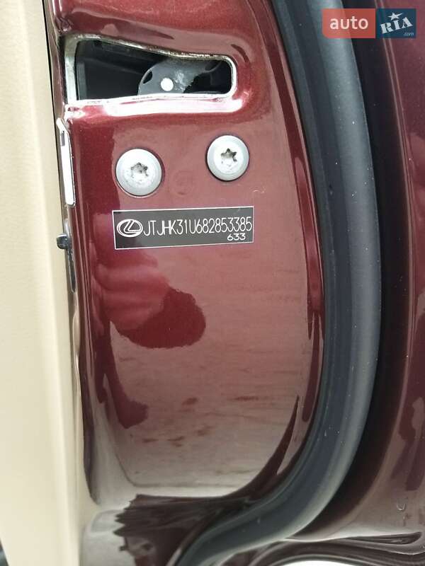 Внедорожник / Кроссовер Lexus RX 2008 в Коломые