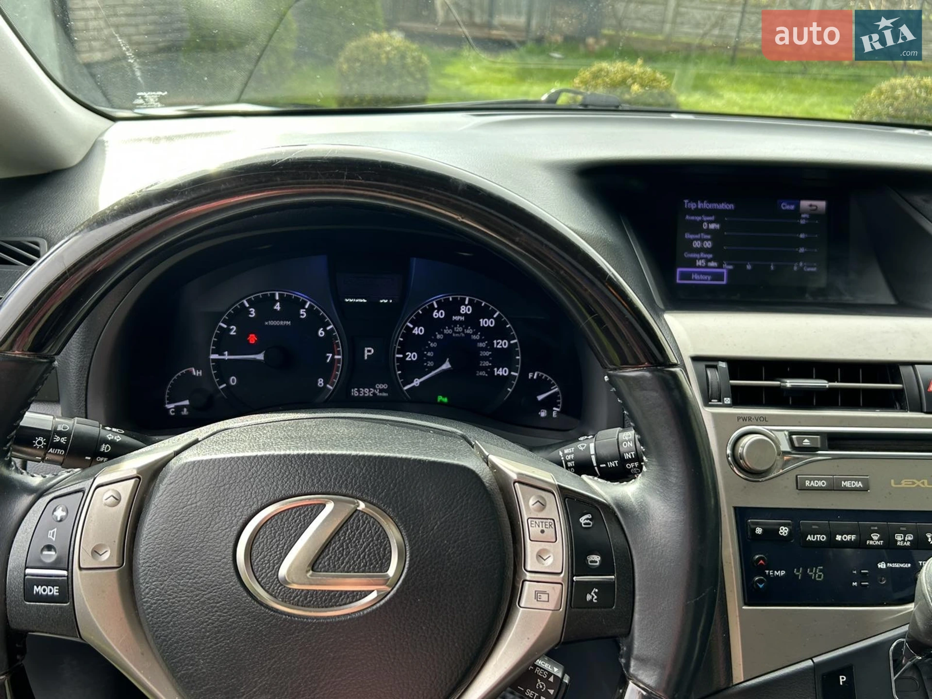 2012 Lexus RX - мініатюра 16