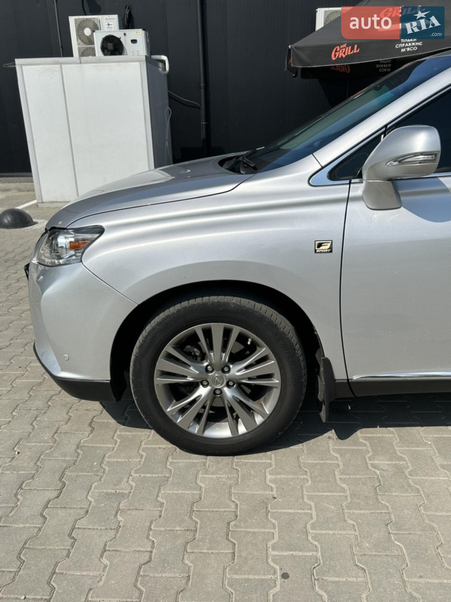2013 Lexus RX - мініатюра 5