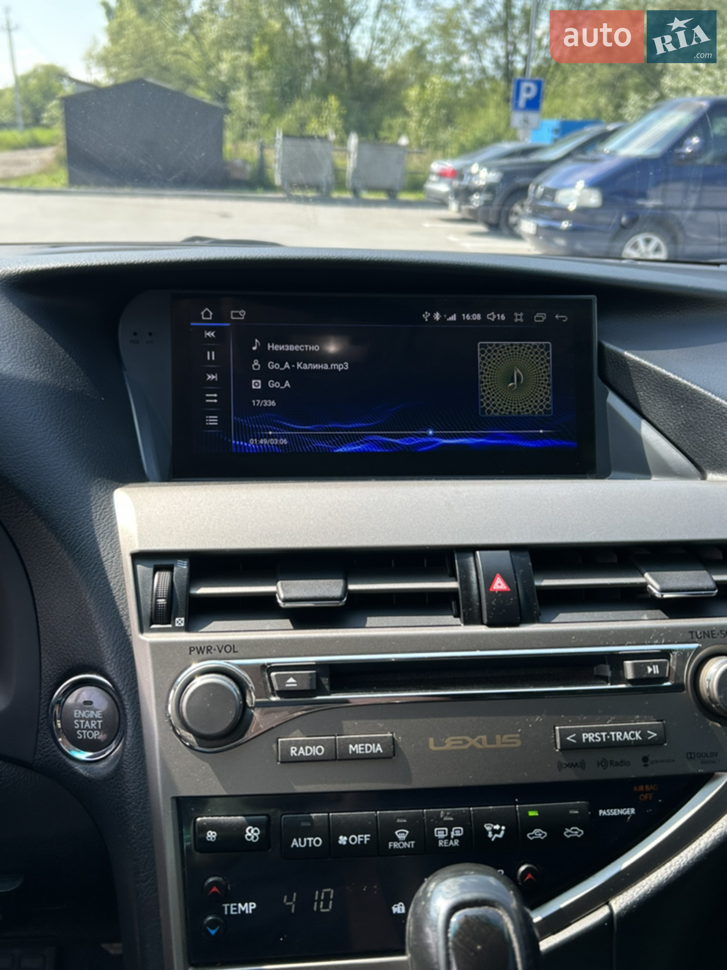 2013 Lexus RX - мініатюра 13