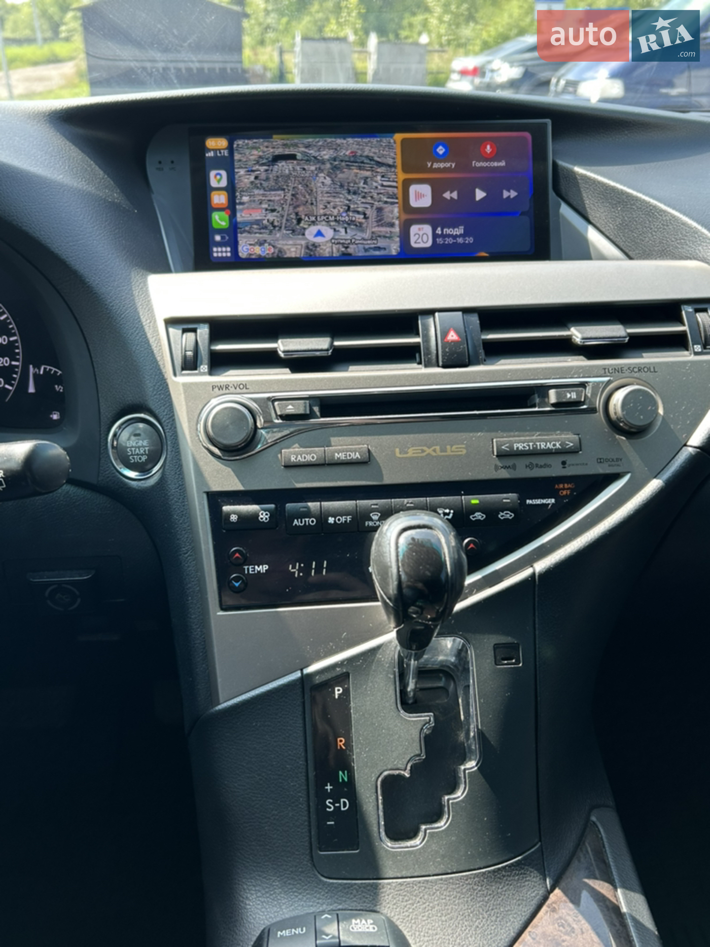 2013 Lexus RX - мініатюра 8