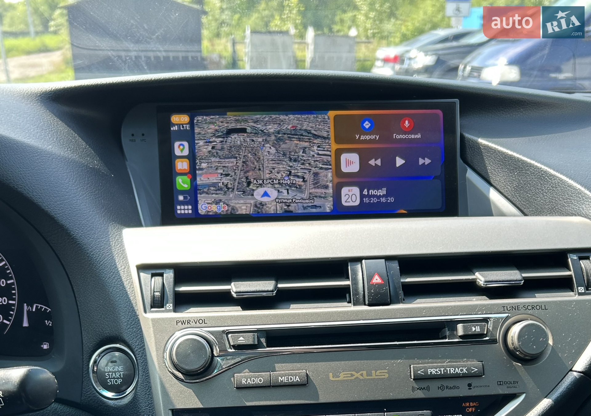 2013 Lexus RX - мініатюра 3