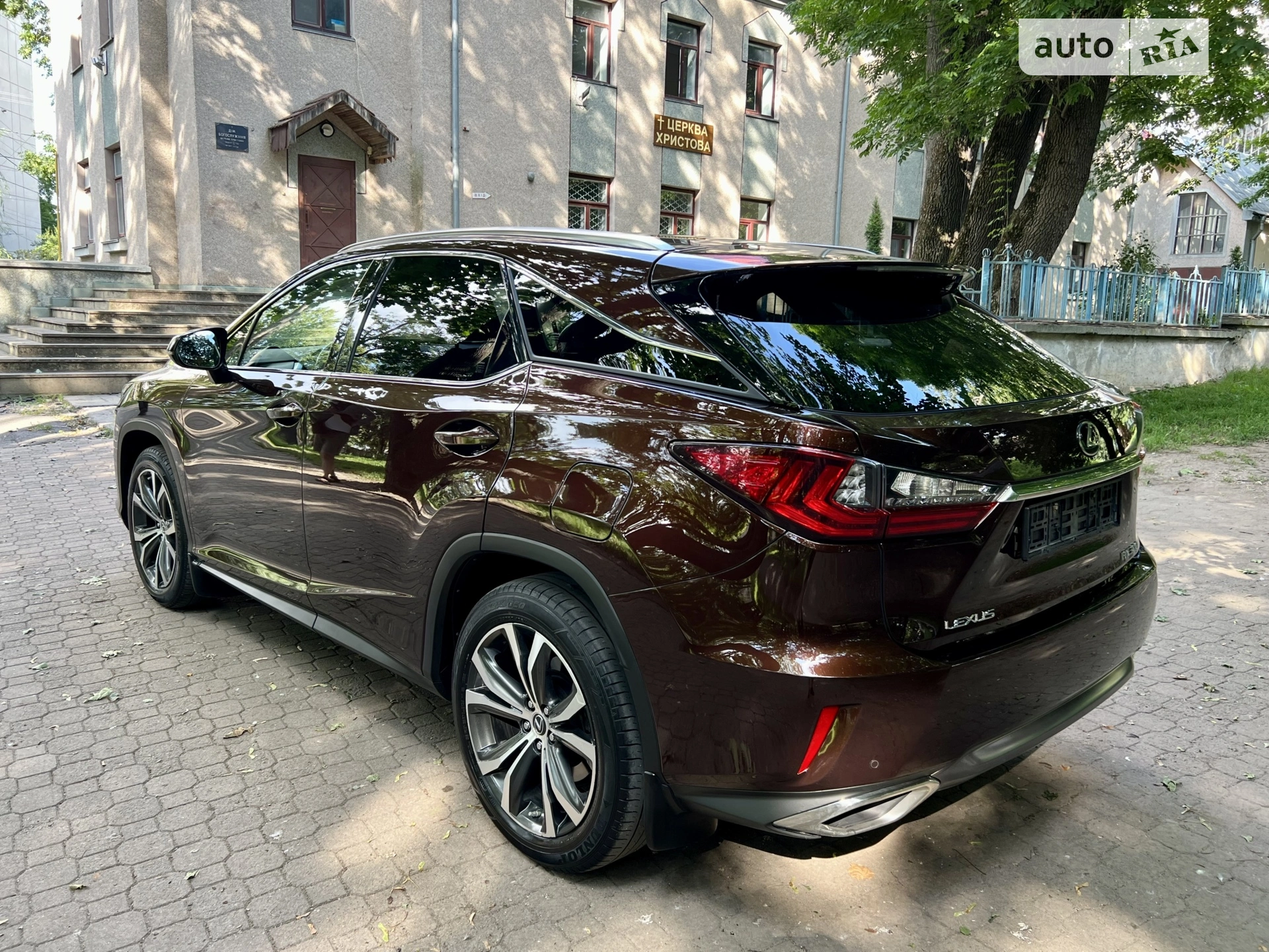 2019 Lexus RX - мініатюра 9