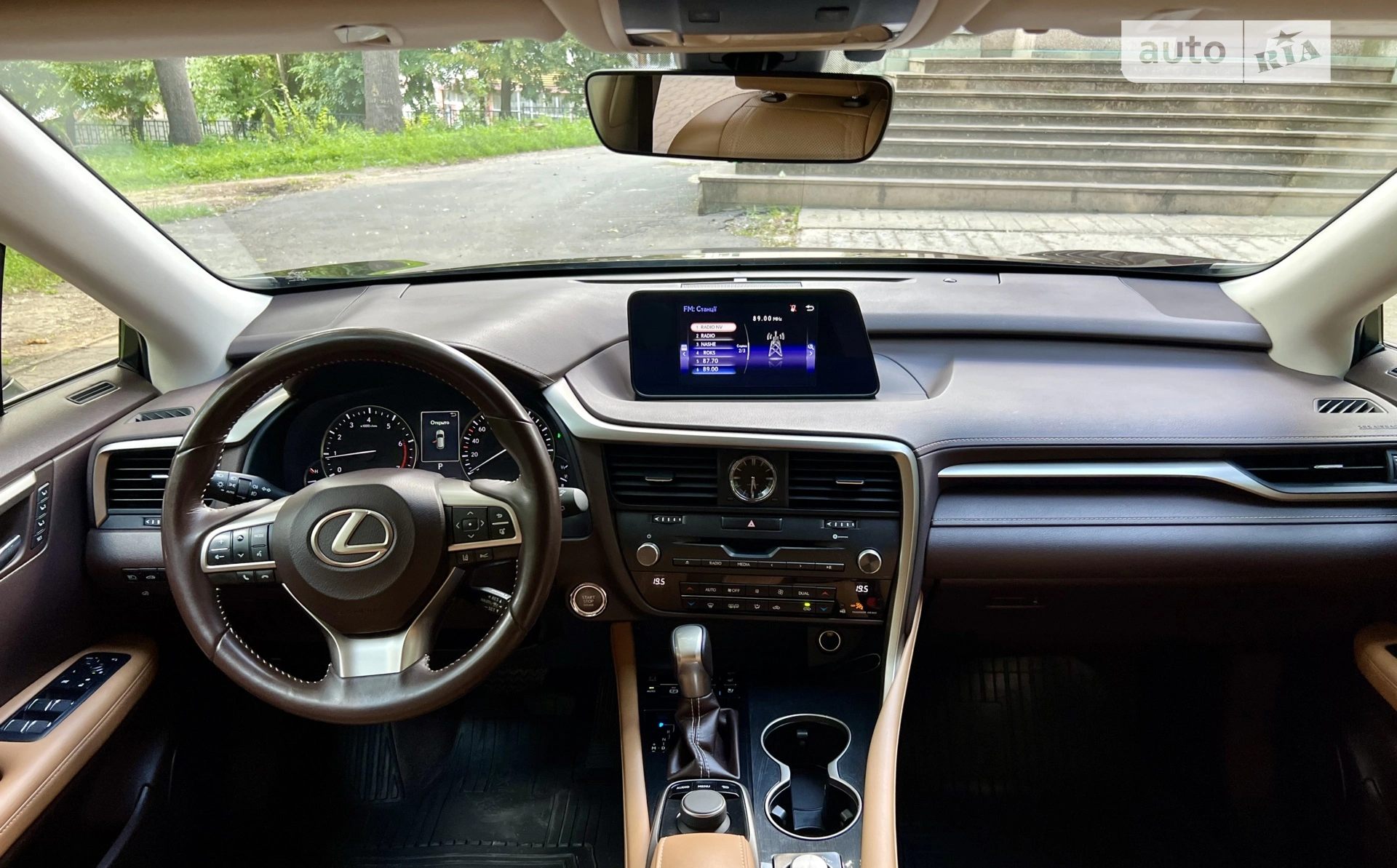 2019 Lexus RX - мініатюра 21