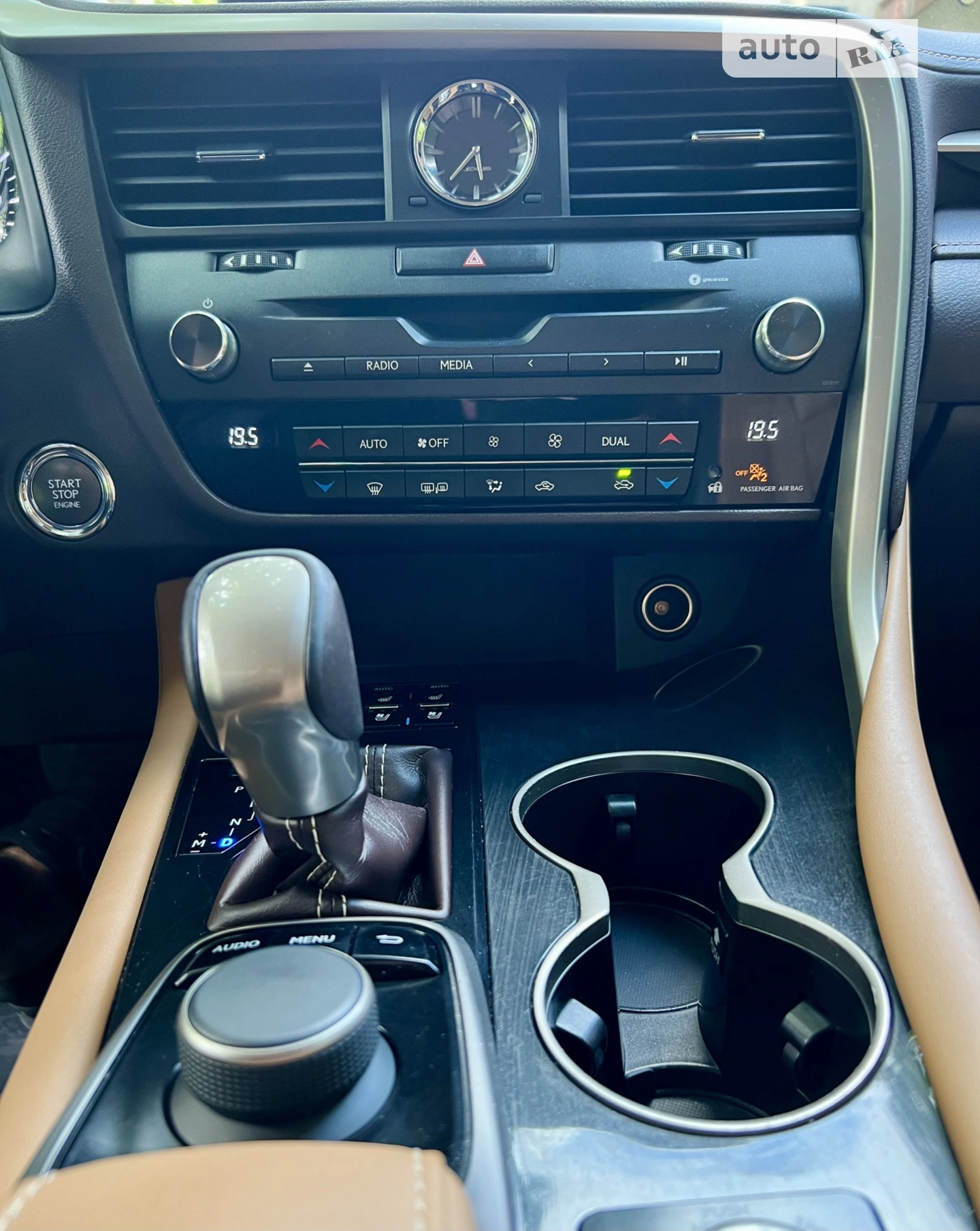 2019 Lexus RX - мініатюра 23